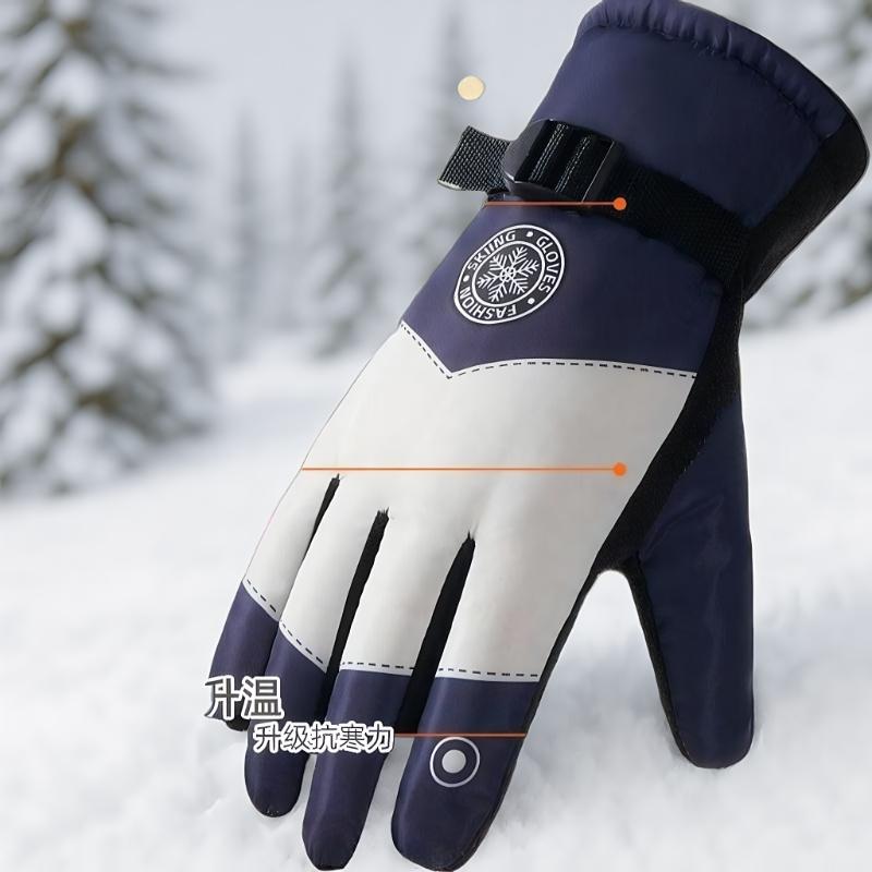 الشتاء للجنسين على الجليد قفاز - مراجعة Ski Glove Waterproof وسعره