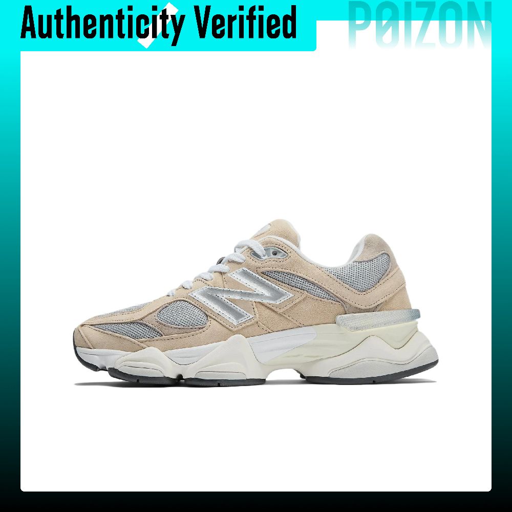 حذاء رياضي للرجال من نيو بالان - مراجعة New Balance Shoes 9060 وسعره